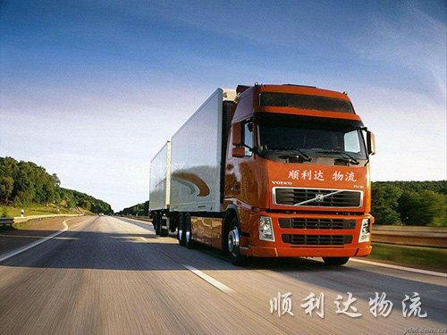 順利達(dá)帶您了解什么是一站式服務(wù)？